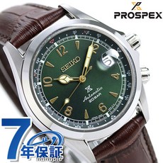 세이코 프로스펙스 유통 모델 알피니스트 자동 감아 SBDC091 손목시계 브랜드 맨즈 그린×브라운 SEIKO PROSPEX 기념품 선물 선물