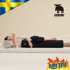 고탄성 폼 바디필로우 롱 옆으로자는긴베개, 그레이