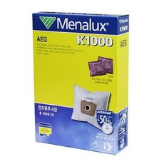 오브제청소기먼지봉투