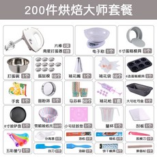 18c9b8a87289bc8d779e4e11aca5757f5bf0a2e720bb551e39838bb036dc.jpg