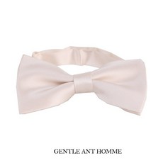 보타이아이보리