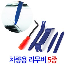 2d79644a2647807092136bbac0d843c13ee563218cda800ac19fce6e4737.jpg