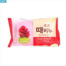 태광유통 장미 향수 때비누 20개