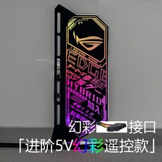 화이트그래픽카드