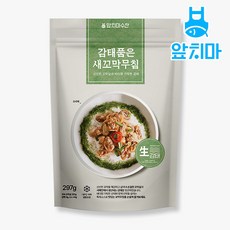 꼬막 원물 4-5kg 이상 / 당일조업 통통한 남해안 자숙피꼬막 1kg 손질 해감 필요없는 피꼬막살 1. [냉장] 자숙피꼬막살 1kg 1개 상품 이미지