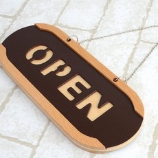 openclose