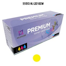 hl-l3210cw