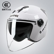 차량용대두사진