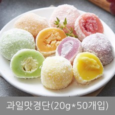 과일찹쌀떡