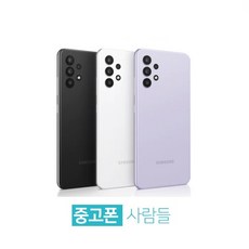 갤럭시a32중고