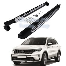 쏘렌토전동사이드스텝