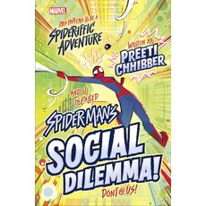 (영문도서) Spider-Man's Social Dilemma Hardcover, Marvel Press, English, 9781368051699