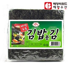 잘 터지지 않는 두번 구운 김밥김 100장 240g 내외