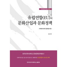 글로컬미