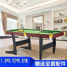 당구대 포켓볼 휴게실 아메리칸 표준형 billiard table 가정용 게임 펍 35