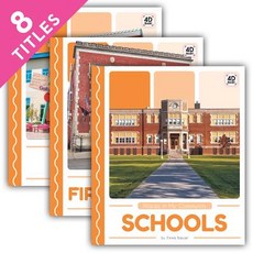(영문도서) Places in My Community Set Library Binding, Cody Koala, English, 9781532163456