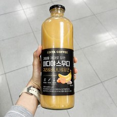 이디야스무디