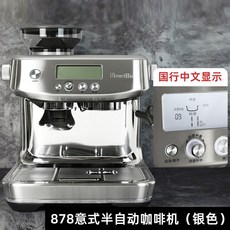 a99c94e86d19f197de25d997e1dea3f31d0c637fd1adde45ac88e964ba11.jpeg