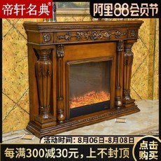 캠핑 실내 야외 벽난로 제헌명전 로마 주벽로 유럽식 미국식 원목 벽난로 벽난로 불장식장 1.3/1.5m, 04 1.3m 상아색 은화(노심불포함)