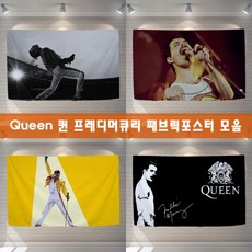 락밴드패브릭포스터