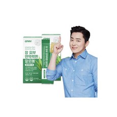밀크씨슬코큐텐