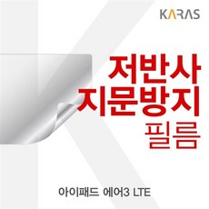 aa9aa8dfd7e3087140977fa9f07f69bf478258c2648d9fad4173a80f2ee8.jpg
