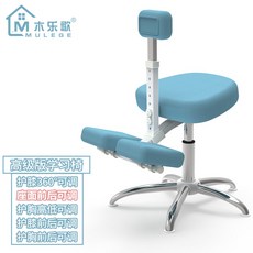 전만자세거북목