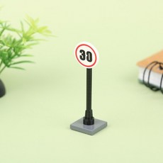 주차리모컨거리