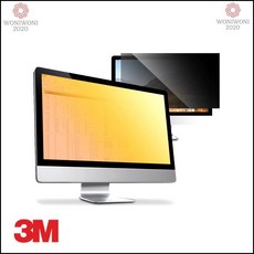 e508659edff9bf66326f31aaaca04d1e48efec3d992e4e323b88fbece6d4.jpg