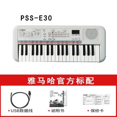 pss-f30