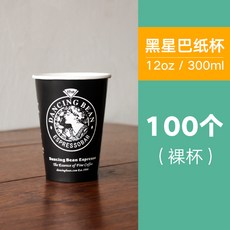 55dc9c9b49f8b3830d7d0c8861fe92903973b10bf1657496f6a79387c7c6.jpg