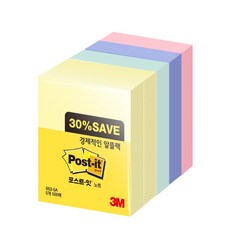 3M 653-5A 알뜰팩 500매 포스트잇 오피스팩, 혼합색상, 500개입, 1개