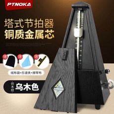 27a9f9a82d5494048abbe3b65c2547a2e1c742d2b18214e3e066b3149ddf.jpg
