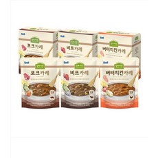 상하키친비프카레