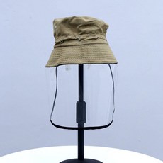 벨르비쥬 가브리엘 방지분진 방역모자