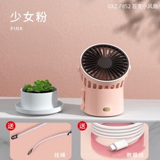 68a0be33c28378134b0443da4aaa3c9dcc177faf11efd72dcb8d1d902864.jpg