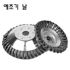 079752fde6d62a65fe99e7750a73f5b0f399f673e4195e1f104dfcf75a3a.jpg