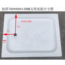 fdc7df6c1ef4d81917822ffa3f550279c361101556dab305c2d92984b560.jpg