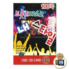 까봐카드