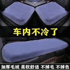 양말목사각방석