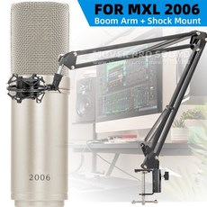 mxl2006쇼크마운트