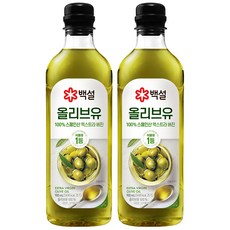 백설 압착올리브유, 900ml, 2개