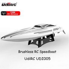 UdiRC 고속 방수 무선 제어 보트 UDI005 RC 4GHz 50, Wihte-1B