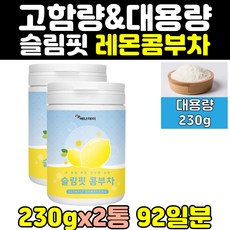 수원역도마만들기