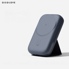 샤오미맥세이프