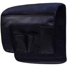 Wakaka 벨벳 미끄럼 방지 에폭시 소파 의자 팔걸이 소프트 캐디 주최자 휴대폰 도서 잡지 연필 또는 TV 리모콘 홀더 (검정색), 1개