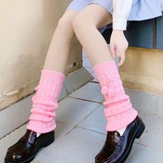 일본니트힙워머