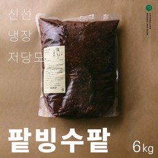 백로앙금 빙수용 팥 6kg 대용량 업소용 덜단 팥빙수팥