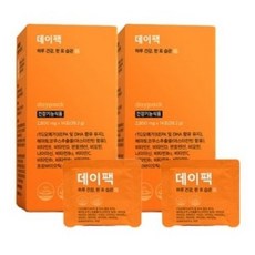 디에센셜다자이양장