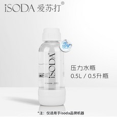 소다수기계